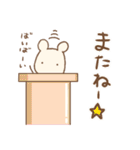 【毎日使える♪文字大きめ♥】（個別スタンプ：39）