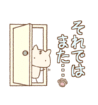 【毎日使える♪文字大きめ♥】（個別スタンプ：40）