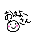 関西弁 手描き文字（個別スタンプ：14）