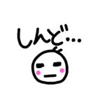 関西弁 手描き文字（個別スタンプ：31）