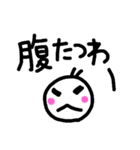 関西弁 手描き文字（個別スタンプ：35）