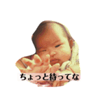 ♡あたしんちのつくしシリーズ♡（個別スタンプ：2）