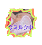 ♡あたしんちのつくしシリーズ♡（個別スタンプ：3）