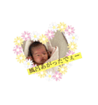 ♡あたしんちのつくしシリーズ♡（個別スタンプ：5）