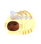 ♡あたしんちのつくしシリーズ♡（個別スタンプ：9）
