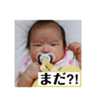 ♡あたしんちのつくしシリーズ♡（個別スタンプ：15）