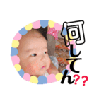 ♡あたしんちのつくしシリーズ♡（個別スタンプ：16）