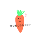 べじたぶるず。（個別スタンプ：4）