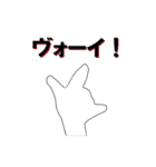 楽しいバンギャ生活（個別スタンプ：18）