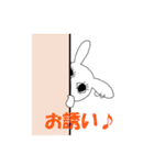 楽しいバンギャ生活（個別スタンプ：27）