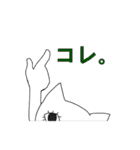 楽しいバンギャ生活（個別スタンプ：29）