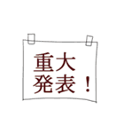楽しいバンギャ生活（個別スタンプ：39）