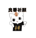 楽しいバンギャ生活（個別スタンプ：40）