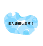 ハートでメッセージ②（個別スタンプ：8）