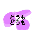ハートでメッセージ②（個別スタンプ：11）