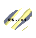 ハートでメッセージ②（個別スタンプ：12）