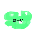 ハートでメッセージ②（個別スタンプ：14）