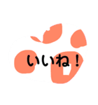 ハートでメッセージ②（個別スタンプ：16）