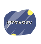 ハートでメッセージ②（個別スタンプ：18）