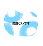 ハートでメッセージ②（個別スタンプ：20）
