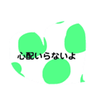 ハートでメッセージ②（個別スタンプ：22）