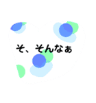 ハートでメッセージ②（個別スタンプ：24）