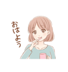 美的ラボ（個別スタンプ：1）