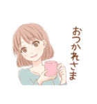 美的ラボ（個別スタンプ：5）