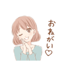 美的ラボ（個別スタンプ：12）
