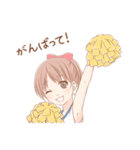 美的ラボ（個別スタンプ：13）