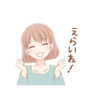 美的ラボ（個別スタンプ：14）
