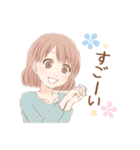 美的ラボ（個別スタンプ：15）