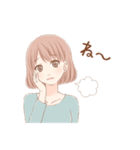 美的ラボ（個別スタンプ：17）