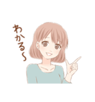 美的ラボ（個別スタンプ：18）