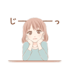 美的ラボ（個別スタンプ：19）