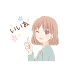 美的ラボ（個別スタンプ：20）