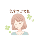 美的ラボ（個別スタンプ：36）