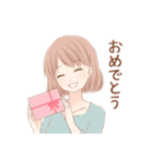 美的ラボ（個別スタンプ：38）