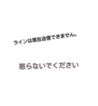 日常な生活（個別スタンプ：5）