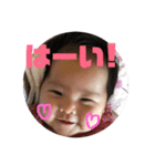 花ちゃん 1（個別スタンプ：1）
