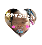 花ちゃん 1（個別スタンプ：5）