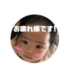 花ちゃん 1（個別スタンプ：7）