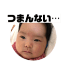 花ちゃん 1（個別スタンプ：10）