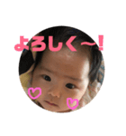 花ちゃん 1（個別スタンプ：13）