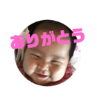 花ちゃん 1（個別スタンプ：14）