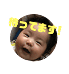 花ちゃん 1（個別スタンプ：15）