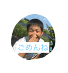 僕の顎（個別スタンプ：5）