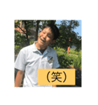 僕の顎（個別スタンプ：6）