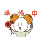戦隊です（個別スタンプ：8）