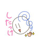 戦隊です（個別スタンプ：13）